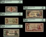 Japanese Government Occupation, Burma, a partial set of the 1942-45 specimen issues, including 1/4, 