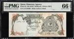 QATAR. Qatar Monetary Agency. 100 Riyals, ND (1973). P-5a. PMG Gem Uncirculated 66 EPQ.