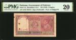 PAKISTAN. Government of Pakistan. 2 Rupees, ND (1948). P-1A. PMG Very Fine 20.