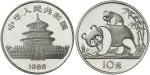 1985年熊猫10元
