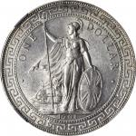1901/0-B年英国贸易银元站洋一圆银币孟买铸币厂 GREAT BRITAIN. Trade Dollar, 1901/0-B. Bombay Mint. Edward VII. NGC AU-58