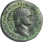 TITUS AS CAESAR, A.D. 69-79. AE Sestertius (28.02 gms), Rome Mint, A.D. 74. VERY FINE.
