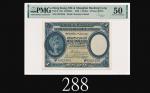 1935年香港上海汇丰银行壹圆1935 The Hong Kong & Shanghai Banking Corp $1 (Ma H4), s/n G827555. PMG 50 corner dam