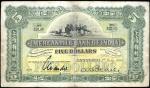 1916年上海有利银行5元，中裂合併票，VG