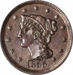 1855 Braided Hair Cent. Upright 5s. MS-62 BN (PCGS). OGH.