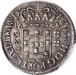 BRAZIL. 320 Reis, 1696/5. Bahia Mint. Pedro II. PCGS-53 Gold Shield.