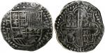 SOUTH AMERICAN COINS, Bolivia, Philip IV: Silver Cob 8-Reales, ND, Potosi mint, 26.8g. About very fi