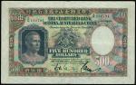 The Chartered Bank of India, Australia and China, $500, 1.11.1952, serial number Z/N 122791, green a