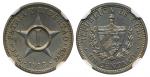 Coins, Cuba. 1 centavo 1915