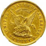 1853 United States Assay Office of Gold $20. K-18. Rarity-2. 900 THOUS. AU-55 (NGC).