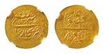 14203   布哈拉王朝阿利姆汗金币一枚