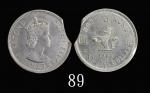 1960KN年香港伊莉莎伯二世镍币一圆错铸币：缺口。未使用1960KN Elizabeth II Nickel-Brass $1 (Ma C42), mint error. UNC