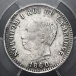 CAMBODIA カンボジア Franc 1860 PCGS-MS62 AU/UNC