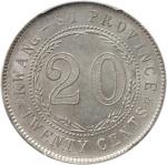 一组7枚，全部已评级的钱币，从1905年至1928年。