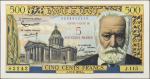 1959年法兰西银行 5 新法郎。FRANCE. Banque de France. 5 Nouveaux Francs, 1959. P-137. Extremely Fine.