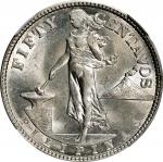 PHILIPPINES. 50 Centavos, 1920. Manila Mint. NGC MS-63.