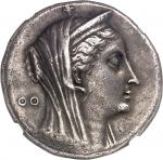 GRÈCE ANTIQUERoyaume lagide, Ptolémée II (283-246 av. J.-C.). Décadrachme pour Arsinoé II Philadelph