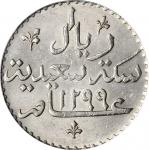 ZANZIBAR. Riyal, AH 1299 (1882). PCGS AU-55 Gold Shield.