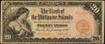 1912年菲律宾群岛银行20比索。PHILIPPINES. Bank of The Philippine Islands. 20 Pesos, 1912. P-9b. Fine.