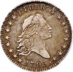 1795 Flowing Hair Half Dollar. O-102, T-26. Rarity-3. Two Leaves. EF-40 (PCGS). CAC.