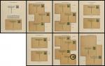 1926年帆船2分加盖“限滇省发寄”邮资片英文展片7页，计新片17件（含单片15件及双片2件）分纸、分色版式研究素材上佳，有加盖大移位出图变异品