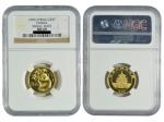 1995年熊猫纪念金币，面值25元，重量1/4盎司，NGC MS69