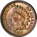 1860 Indian Cent. Rounded Bust. MS-67 (PCGS).