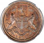 Penang, East India Company, 1/2 cent 1810 Royal Mint red PROOF,(Prid-19A), NGC: PF 65 BN (NGC cert #