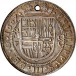 MEXICO. Cob "Royal" Presentation 8 Reales, 1607-Mo F. Mexico City Mint, Assayer F. Philip III. NGC E