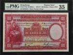 1934-37年香港上海汇丰银行一佰圆。(t) HONG KONG.  The Hong Kong & Shanghai Banking Corporation. 100 Dollars, 1934-