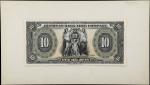 ADVERTISING NOTE. American Banknote Company 10 Mil Reis. Printers Essay.