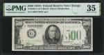 Fr. 2202-G. 1934A $500 Federal Reserve Note. Chicago. PMG Choice Very Fine 35.