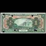 CHINA--FOREIGN BANKS. Asia Banking Corporation. $1, 1918. P-S111s2.