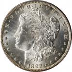 1892-CC Morgan Silver Dollar. MS-63 (PCGS).