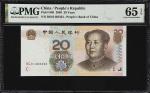 CHINA--PEOPLES REPUBLIC. Lot of (5). The Peoples Bank of China. 20 Yuan, 2005. P-905. Fancy Serial N