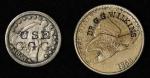 Lot of (2) Counterstamped Coins.