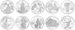 1995、1997年中国传统文化系列纪念银币22克一套十枚 完未流通