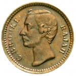1 / 4 cent 1896. Good extremley fine