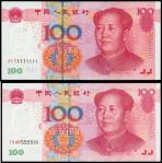 2005年中国人民银行一佰圆一组2枚，编号R17A111111与J54R55555，均PCGSBG66OPQ－67OPQ