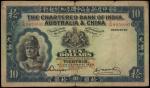 CHINA--FOREIGN BANKS. Chartered Bank of India, Australia and China. $10, 1.12.1930. P-S216.