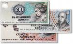 丹麦国家银行1997年版200克朗、500克朗、1000克朗共3枚不同，设计精美，印制精良，十分美观，九八至全新