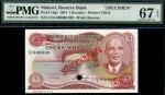 Reserve Bank of Malawi, specimen 1 kwacha, 1st April 1984, serial number CJ/A 000000 020, (Pick 14gs
