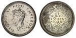 British India. George VI (1936-1947). Silver Restrike Proof Quarter Rupee, 1938 C. Crowned head left
