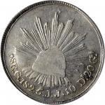 MEXICO. 8 Reales, 1825/4-Go JJ/JM. Guanajuato Mint. PCGS VF-25 Gold Shield.