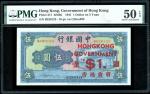 1945年香港政府1元加盖1941年中国银行5元，编号B520123，PMG 55EPQ，虽然不属最顶尖分数，但EPQ级之中，仅得5枚评分更高，颜色细腻，美品