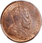 1905H香港一仙一组两枚, PCGS MS62BN, MS63RB。Hong Kong, a pair of bronze 1 cent, 1905H, Edward VII on obverse,