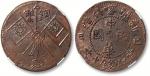 民国新疆喀什造乙巳当红钱十文铜圆一枚，带原光，GBCA AU55