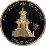 1987年汉城首尔奥运会纪念精铸金币50000圈，「神庙」，含金量1安士，NGC PF69 Ultra Cameo，#6138401-012，连原盒及证书，编号AP00010