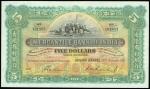 The Mercantile Bank of India Limited, $5 29 November 1941, serial number 191807, green, black on yel