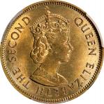 1963年香港半圆。喜敦造币厂。错版币。(t) HONG KONG. Mint Error -- Defective Planchet -- 10 Cents, 1963-H. Birmingham 